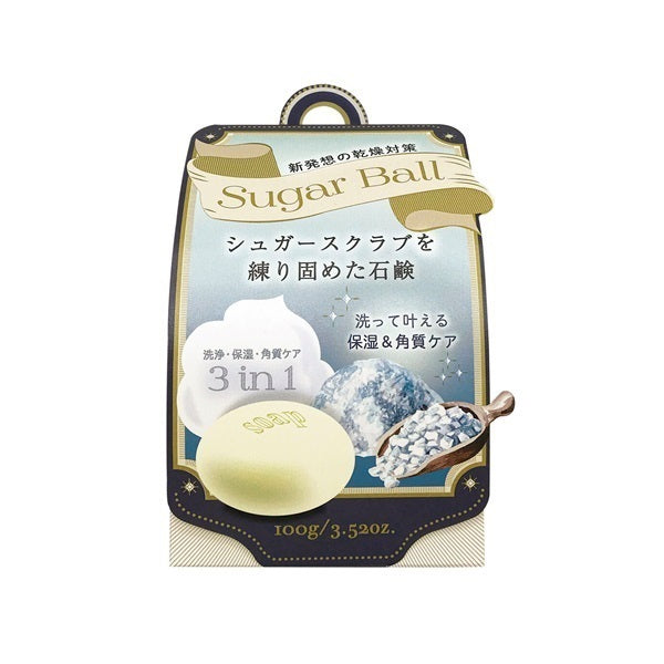Pelican Sugar Ball Soap, 100 g