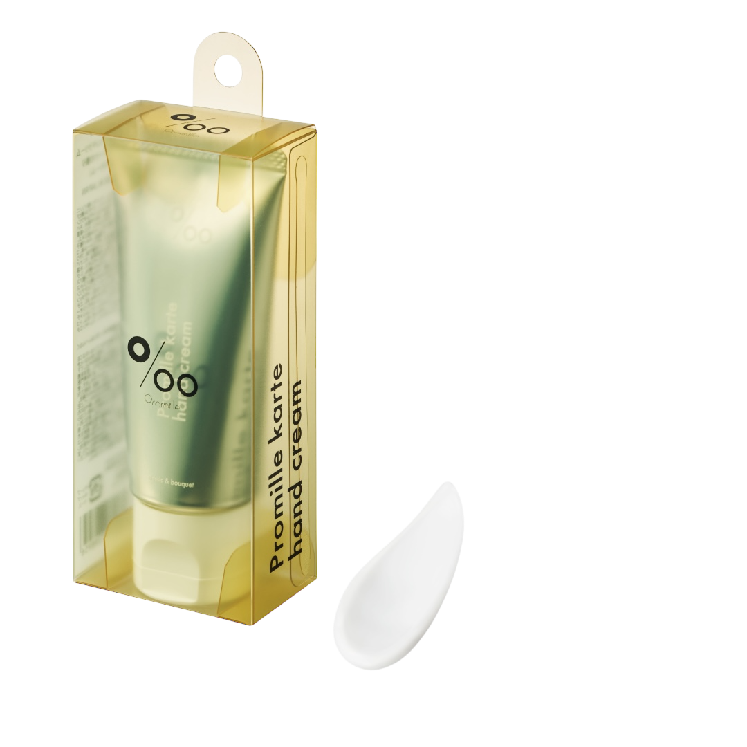 Promille Karte Professional Hand Cream | Moisturizing & Protection