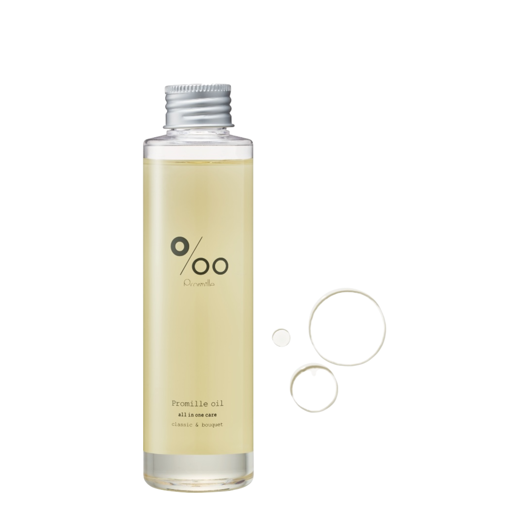 Promille Oil: Natural Hair and Body Oil 150 ml
