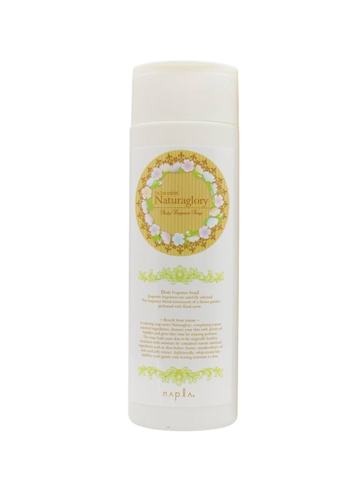 Napla Perfumed Body Soap from the natural "Naturaglory" series, 200 ml