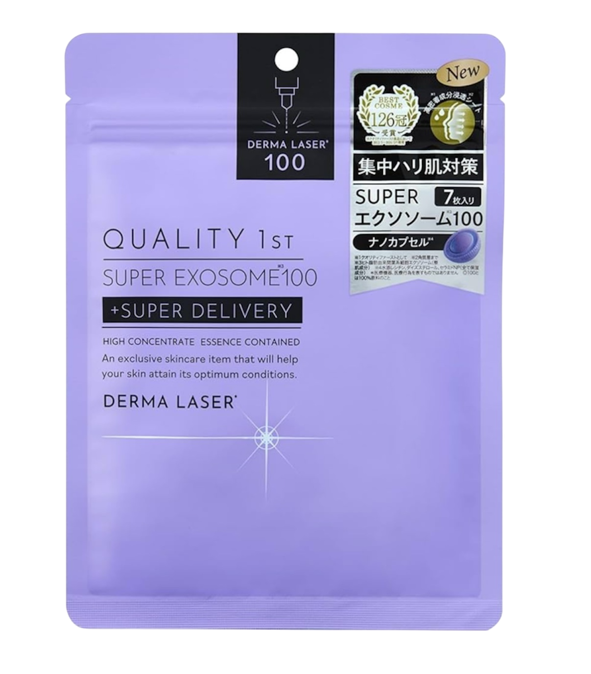 Derma Laser Super Exosome 100 Facial Mask