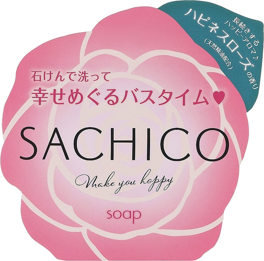 Pelican SACHICO Soap Happiness Scented for Body, 80 g