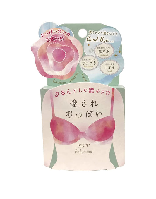 PELICAN Aisare Oppai Soap , 70 g