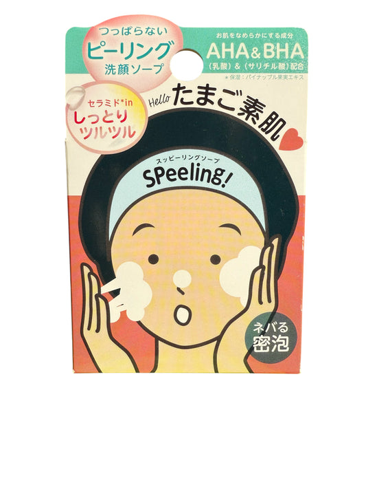 Pelican SPeeling Soap Peeling with AHA and BHA acids, 80 g