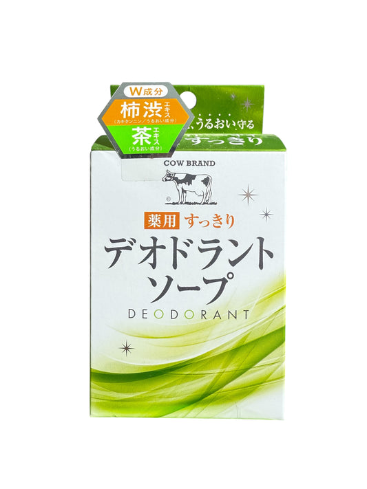 Body Odor Soap with Persimmon Tannins and Green Tea Extract