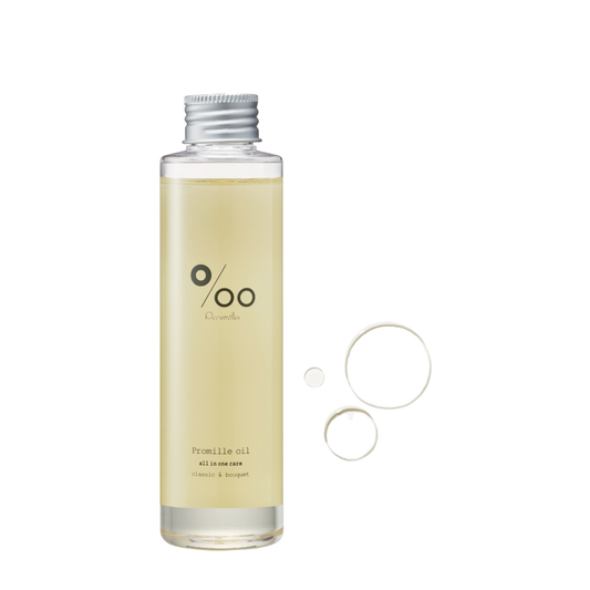Promille Oil: Natural Hair and Body Oil 150 ml