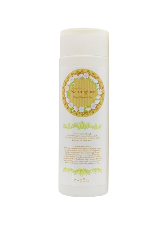 Napla Perfumed Body Soap from the natural "Naturaglory" series, 200 ml