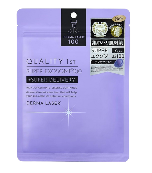 Derma Laser Super Exosome 100 Facial Mask