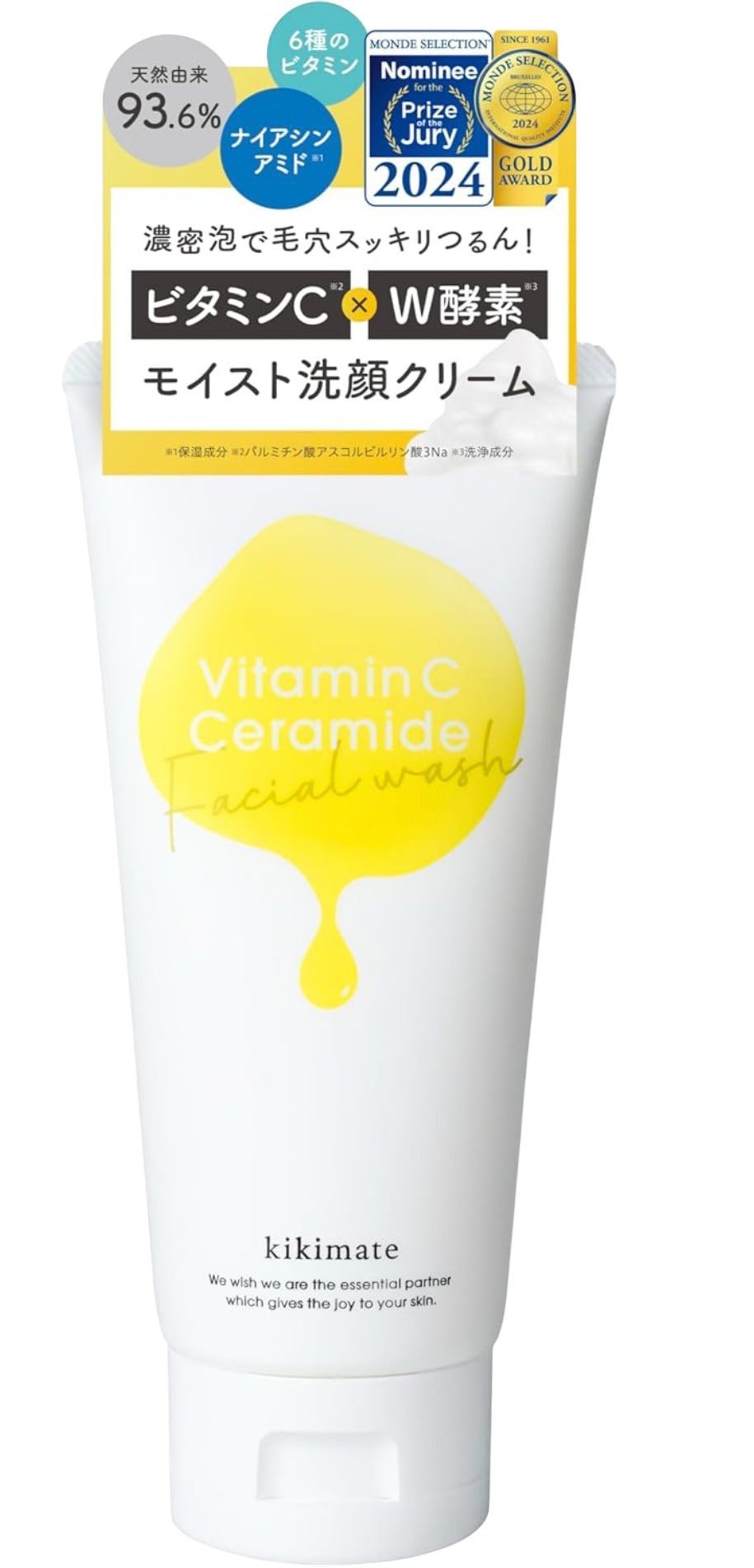 Kikimate Vitamin C , Ceramide Facial Wash