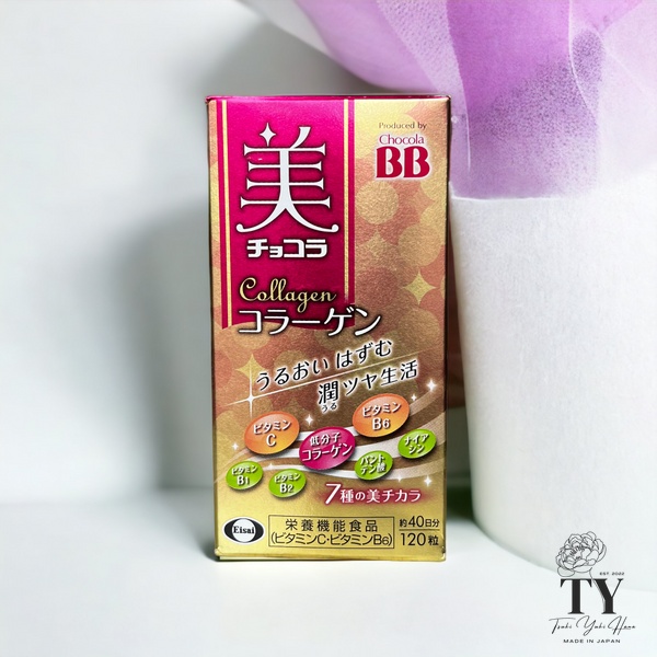 EISAI Chocola BB Collagen (120capsules)