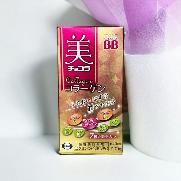 EISAI Chocola BB Collagen (120capsules)