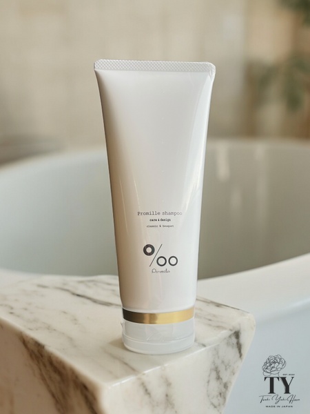 Promille Shampoo — a silicone-free shampoo of 200 ml.