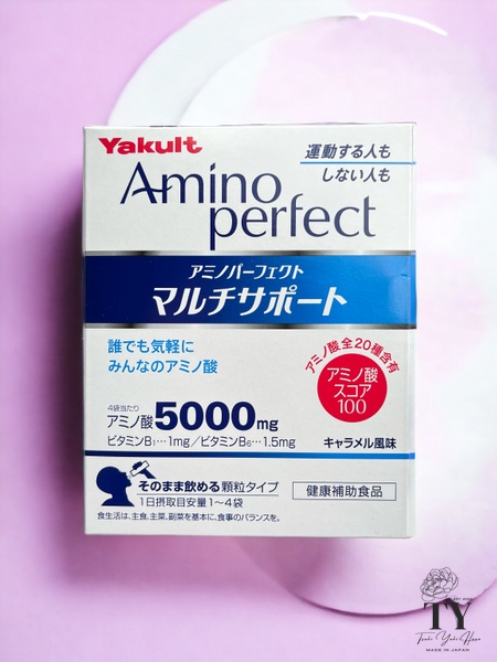 Amino Acids Yakult Amino Perfect (28 Days)