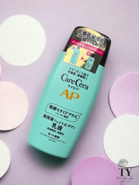 Rohto CareCera AP Face & Body Emulsion (200 ml)