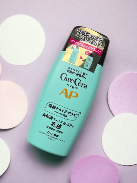 Rohto CareCera AP Face & Body Emulsion (200 ml)