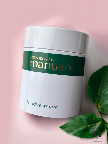 Catchy Manuan Hand Treatment Medicated 83g - medicated hand cream.