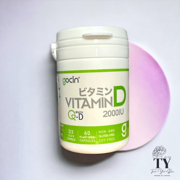 GoCLN Vitamin D 2000 (60 caps)