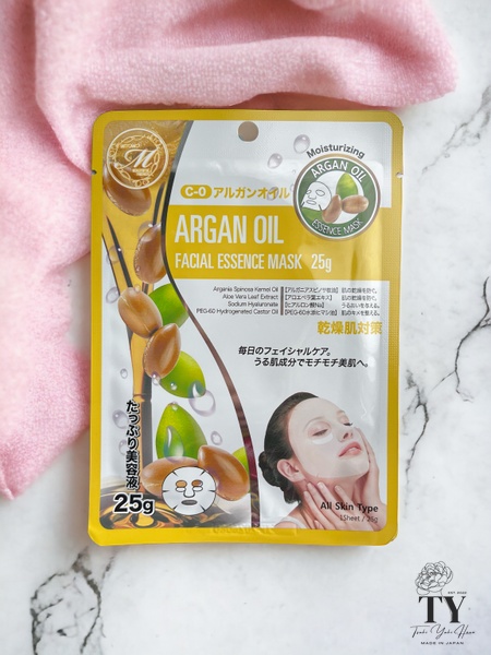 MITOMO Natural Argan Oil Moisturizing Facial Essence Mask 1 pcs