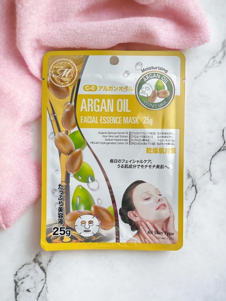 MITOMO Natural Argan Oil Moisturizing Facial Essence Mask 1 pcs