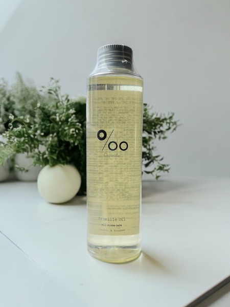 Promille Oil: Natural Hair and Body Oil 150 ml