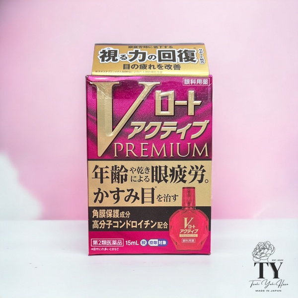 ROHTO V ACTIVE PREMIUM Eye drops for eye fatigue and blurred vision, 15 ml