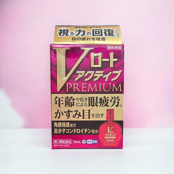 Rohto Японські очні краплі преміум класу V Active Premium (15 мл) 116 фото