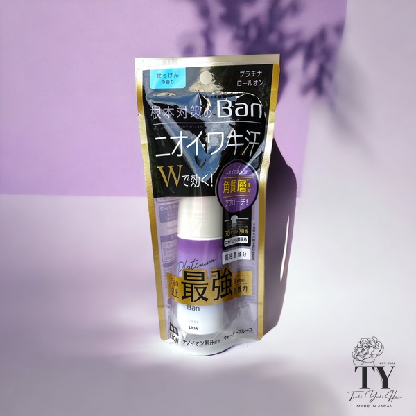 LION Ban Platinum Roll on deodorant that suppresses sweat odor.