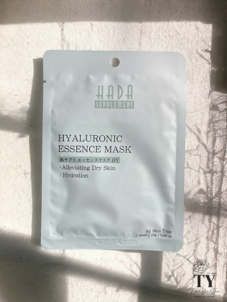 MITOMO Hyaluronic Acid Essence Mask 1 pcs