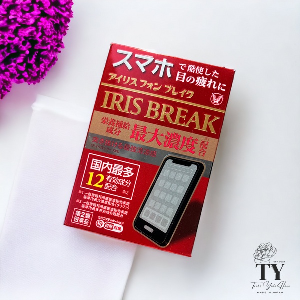 Taisho Iris Phone Break Eye Drops for Fatigue from Working with Computers and Smartphones - 12 Components, 12ml