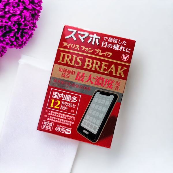 Taisho Iris Phone Break Eye Drops for Fatigue from Working with Computers and Smartphones - 12 Components, 12ml